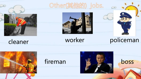 Unit 6 Meet my family!  Let's review  课件(共28张PPT)