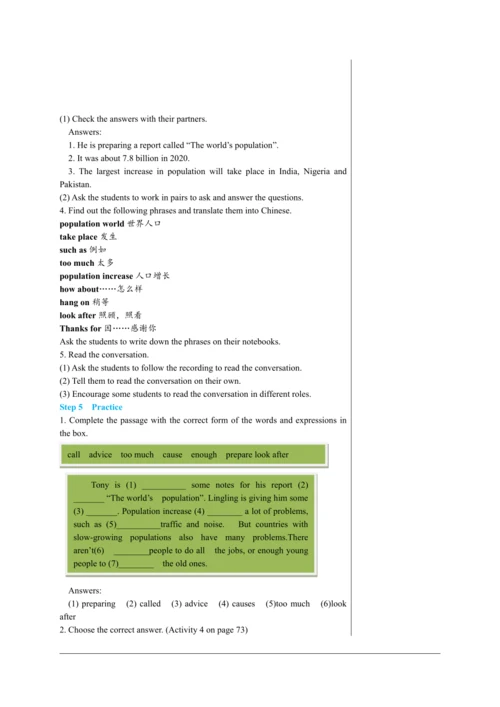 【轻松备课】外研版初中英语八年级上Module 9 Unit 1教学详案