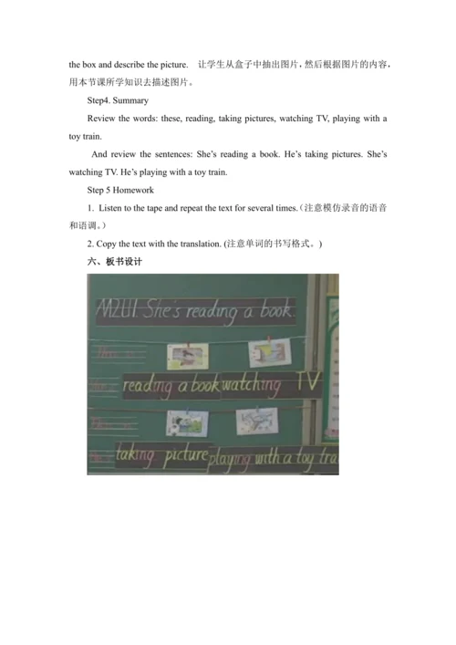 Module2 Unit1 She is reading a book教案