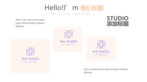 粉色精美关爱女性健康动态PPT