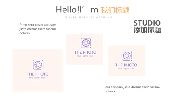 粉色精美关爱女性健康动态PPT