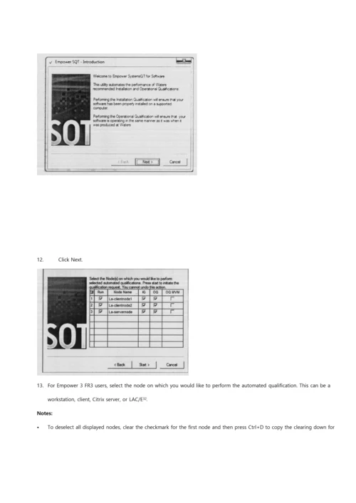 EmpowerEnterprise验证专项方案.docx