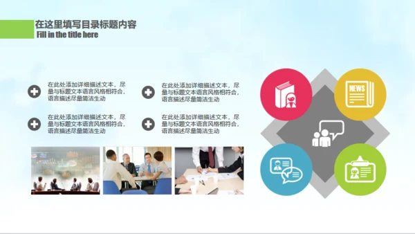 禁示游泳河道管理防溺水安全知识课件通用PPT模板