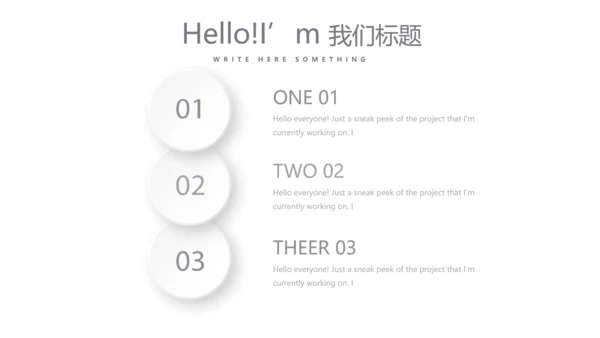 灰色时尚银行年终工作总结商务通用PPT动态模板
