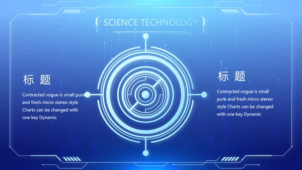 蓝色医疗科技信息化建设工作总结PPT