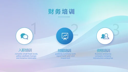蓝色签约仪式启动大会战略合作策划PPT模板