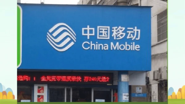 统编版语文一年级上册语文园地六 课件