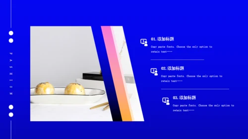 蓝色背景作品集通用PPT模板