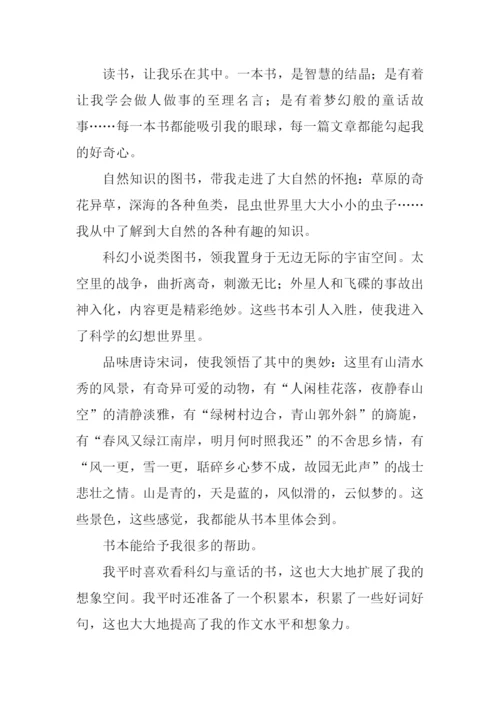 安徽中考作文.docx