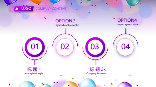 欢快毕业典礼通用动态PPT模板