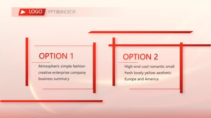 红色大气市场考察指导动态PPT模板