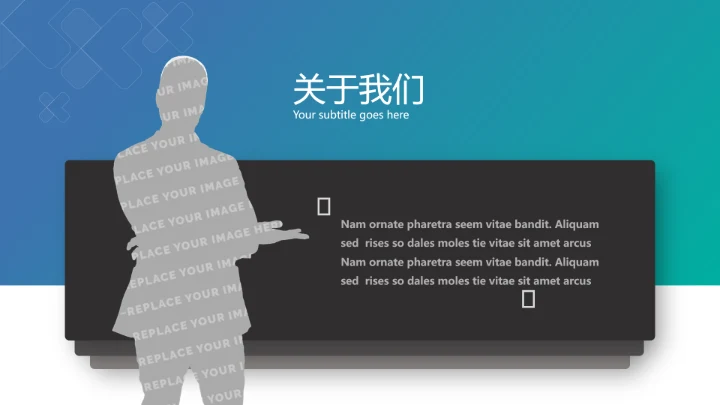 现代创意医学报告医院宣传医疗PPT模板