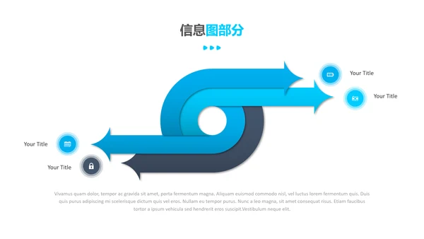简洁蓝色设计公司简介商务通用PPT模板