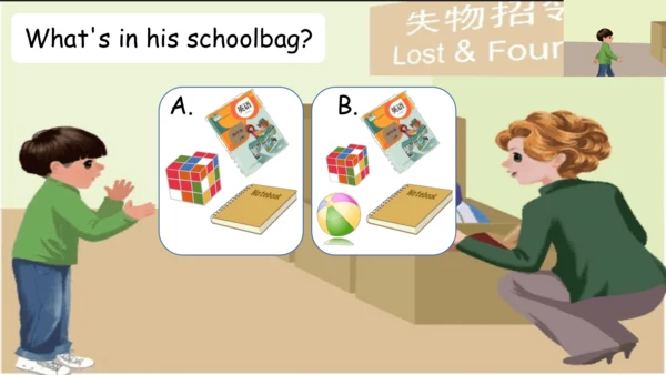 Unit 2 My schoolbag-B let's talk（课件）-2024-2025学年人教