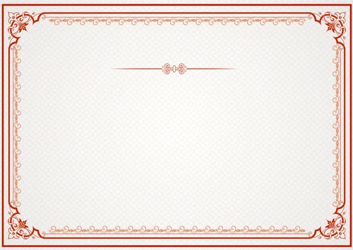 结业证书培训合格证书荣誉证书