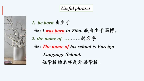 Module7My past life Unit 1I was born in a small vi