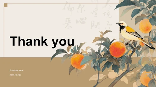棕色复古风通用传统文化传播PPT主题