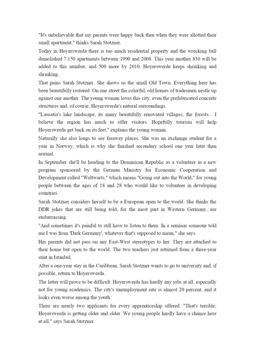 本周六11月7日EMBA管理决策国际观个案讨论内容.docx