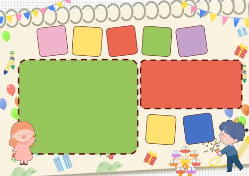 六一儿童节科普电子小报word模板