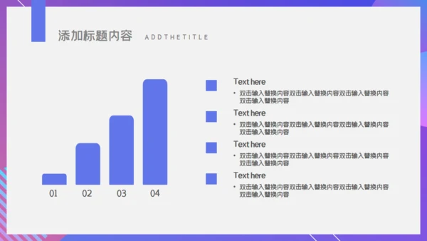 渐变简约杂志风商务计划总结通用PPT模板