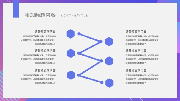 渐变简约杂志风商务计划总结通用PPT模板