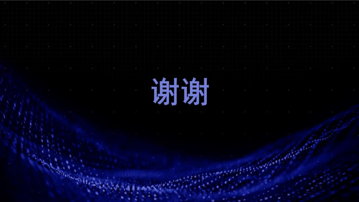 全文学习普法2025年9月28日修订的《中华人民共和国国际海运条例》PPT课件
