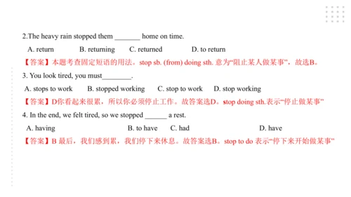 Module 5 Look after yourself 模块小结课件（41张PPT)