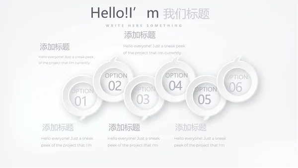 蓝色简约时尚医药医疗报告动态PPT