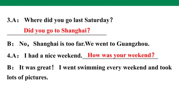 Unit 3　Where did you go？专项复习课件(共67张PPT)