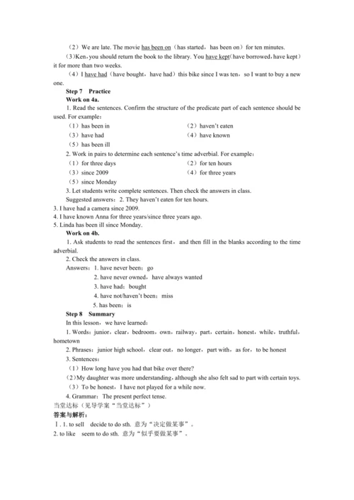 UNIT 10 Period 2 （Section A 3a-4c）教学详案