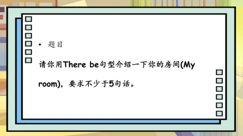 Unit 5 There is a big bed 复习课件（词组+句型+语音+语法+写作指导）