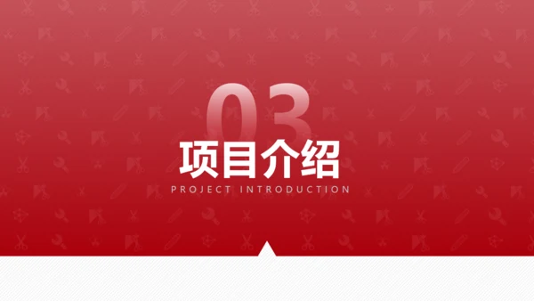 高校学术风论文答辩通用PPT模板
