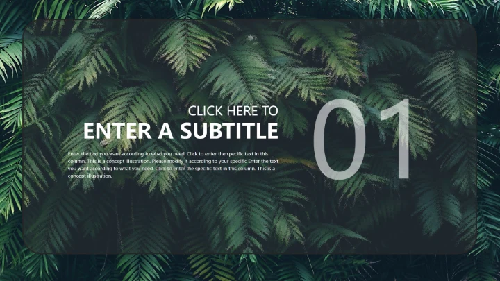 绿色简约清新商业计划书PPT模板