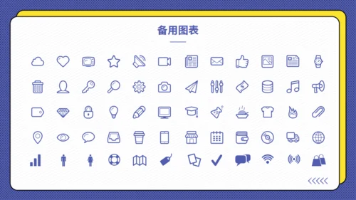 简约卡片风季度工作总结计划通用PPT模板
