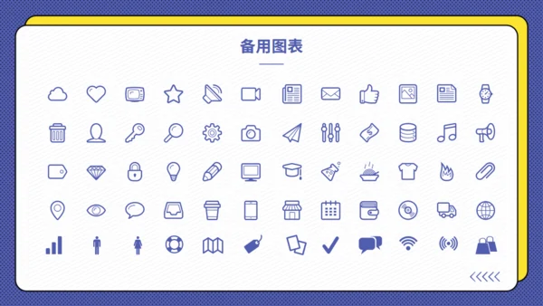 简约卡片风季度工作总结计划通用PPT模板