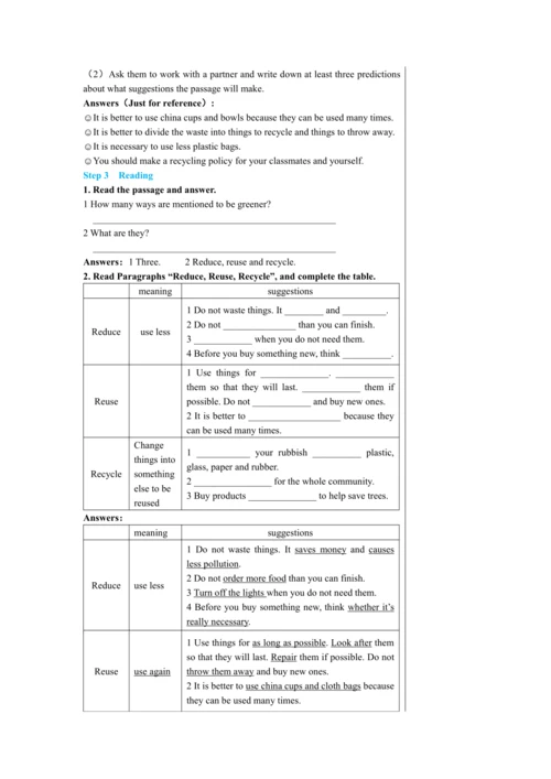 【轻松备课】外研版初中英语九年级上Module 12 Unit 2教学详案