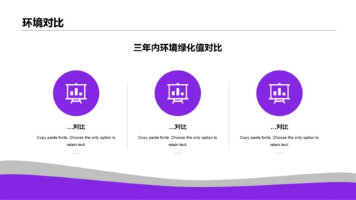 蓝色插画法律学论文答辩开题报告PPT案例