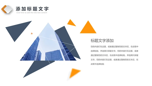 2023简约商务风个人转正述职报告ppt模板