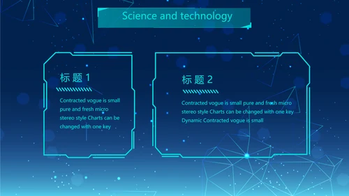 蓝色创意科技感工作总结汇报商务动态PPT