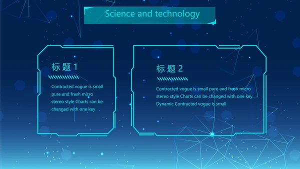 蓝色创意科技感工作总结汇报商务动态PPT