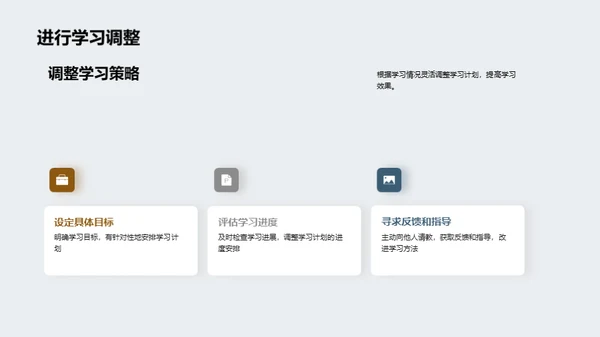 专科知识探析