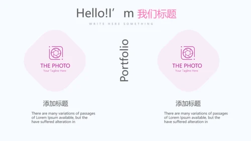 唯美风感恩主题班会动态PPT