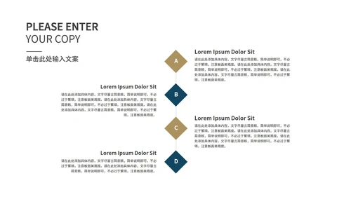 蓝灰色简约风总结汇报PPT模板
