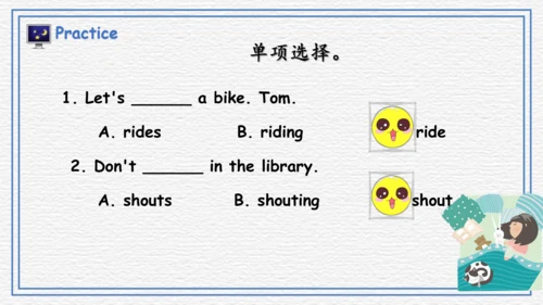 Module 10 Unit 2 Don't shout, please 课件（31张PPT）