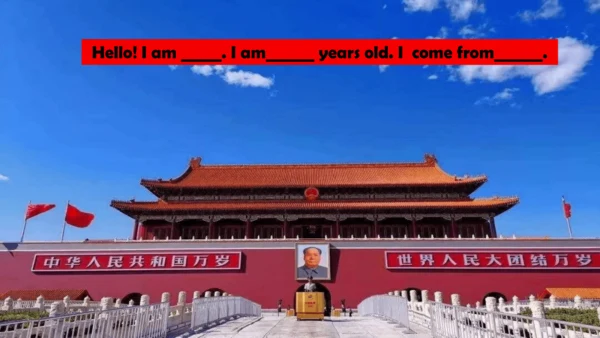 Unit 1 We have new friends .lesson 1-2 课件(共34张PPT)