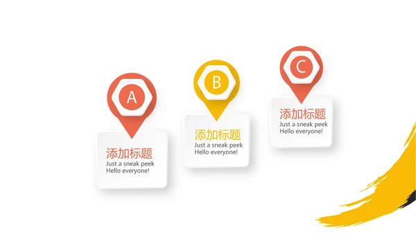 创意体育项目运动健身年终工作总结动态PPT