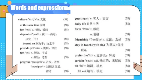 外研版八下Module 7 Unit 2 Fill out a form and come to l