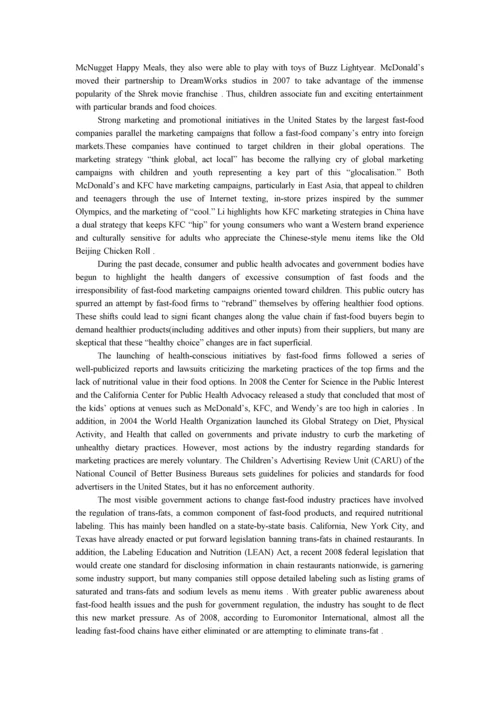 快餐的营销和销售外文翻译.docx