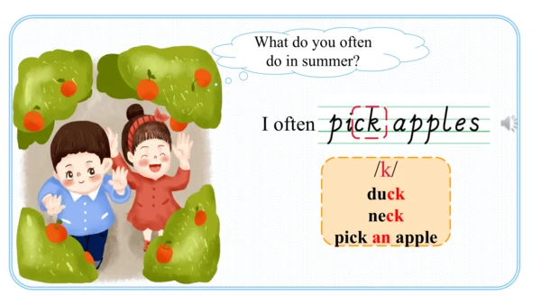 Unit 2 My favourite season Part B Let's learn课件（29