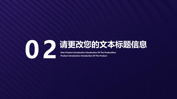 蓝色画册风雪山登顶商务总结汇报PPT模板